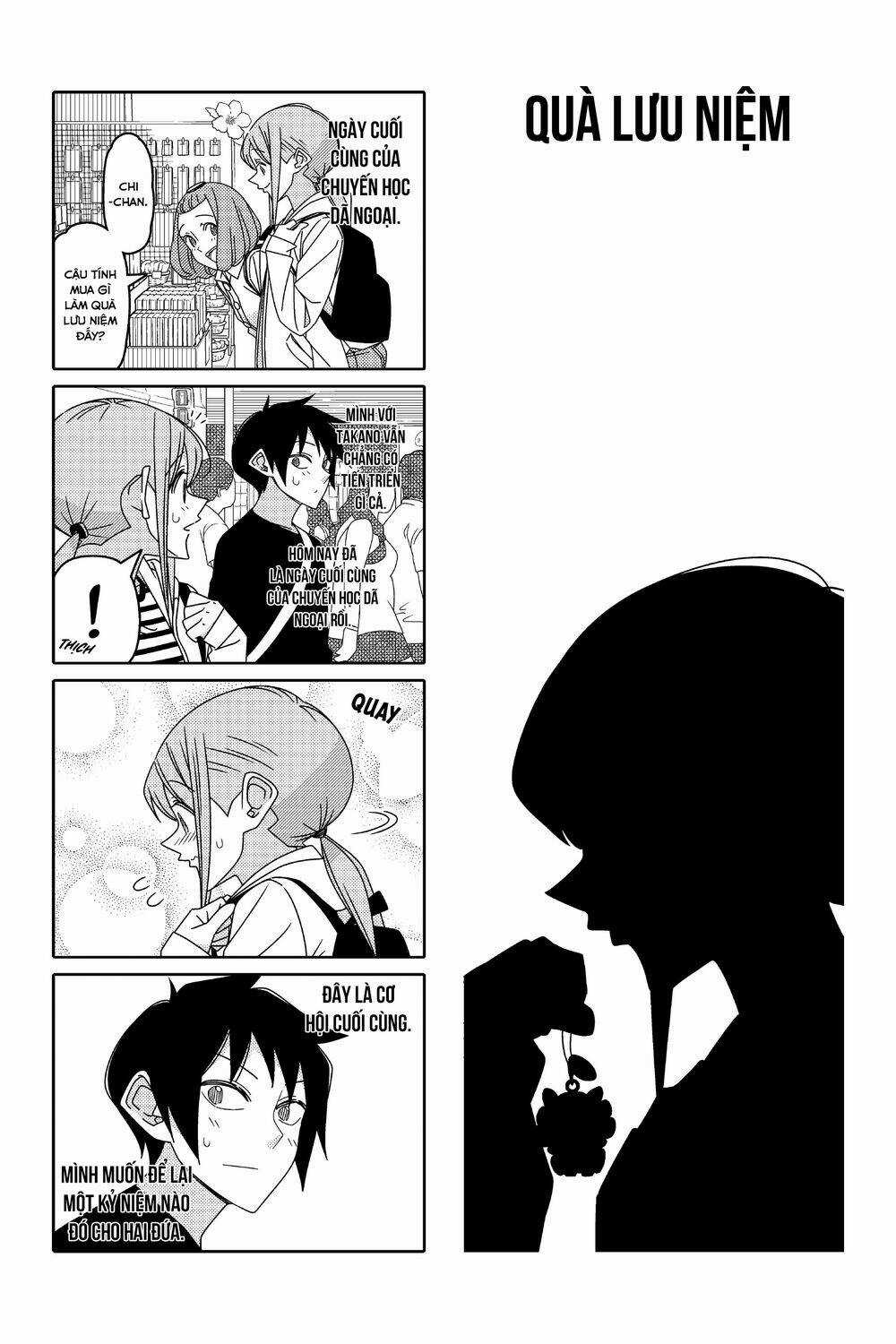 Tsurezure Children Manga Chapter 145 trang 1