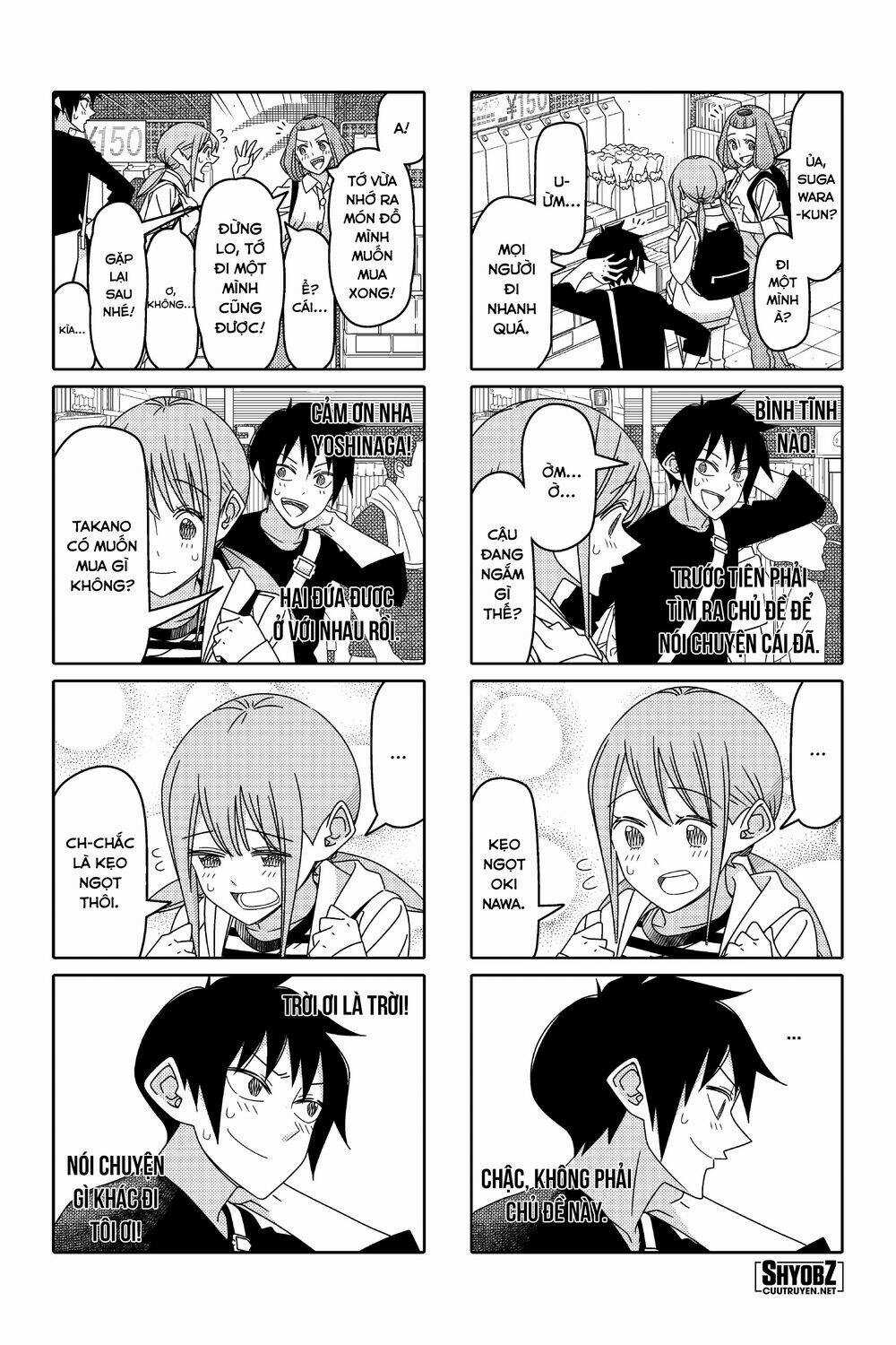 Tsurezure Children Manga Chapter 145 trang 2
