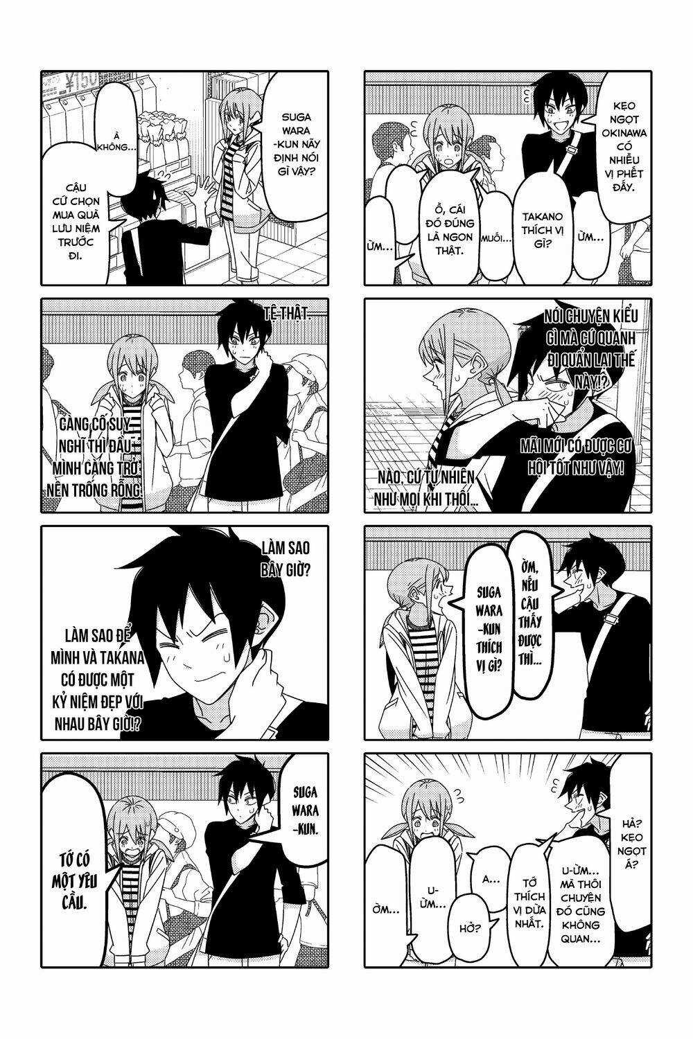 Tsurezure Children Manga Chapter 145 trang 3