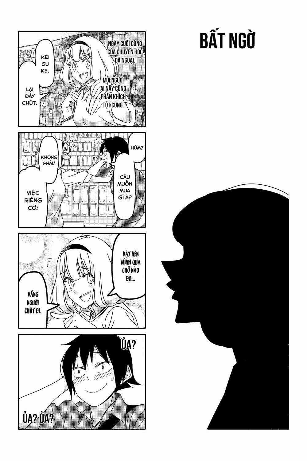 Tsurezure Children Manga Chapter 146 trang 1