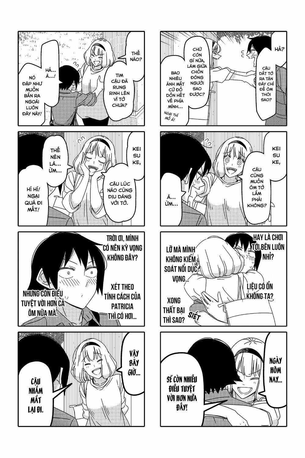 Tsurezure Children Manga Chapter 146 trang 3