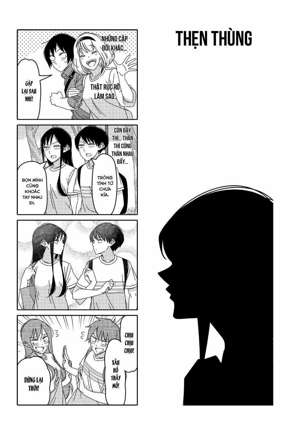 Tsurezure Children Manga Chapter 147 trang 1