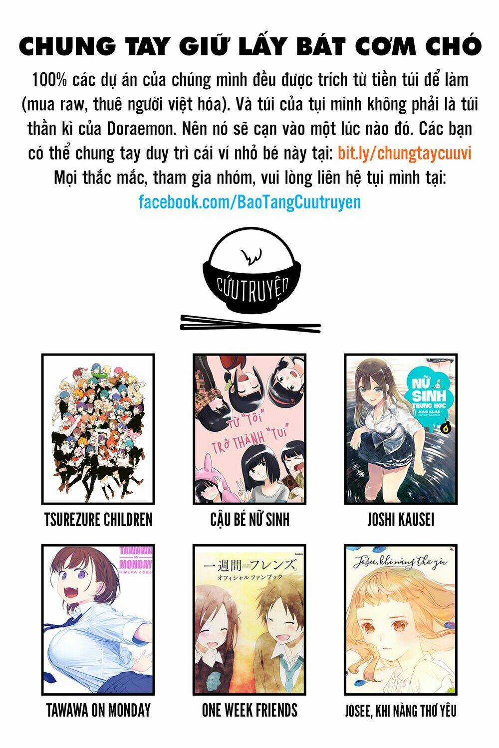 Tsurezure Children Manga Chapter 147 trang 7