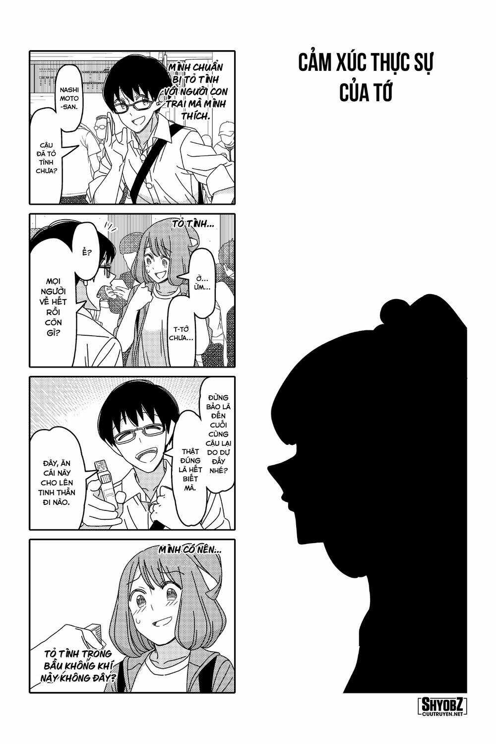 Tsurezure Children Manga Chapter 148 trang 1