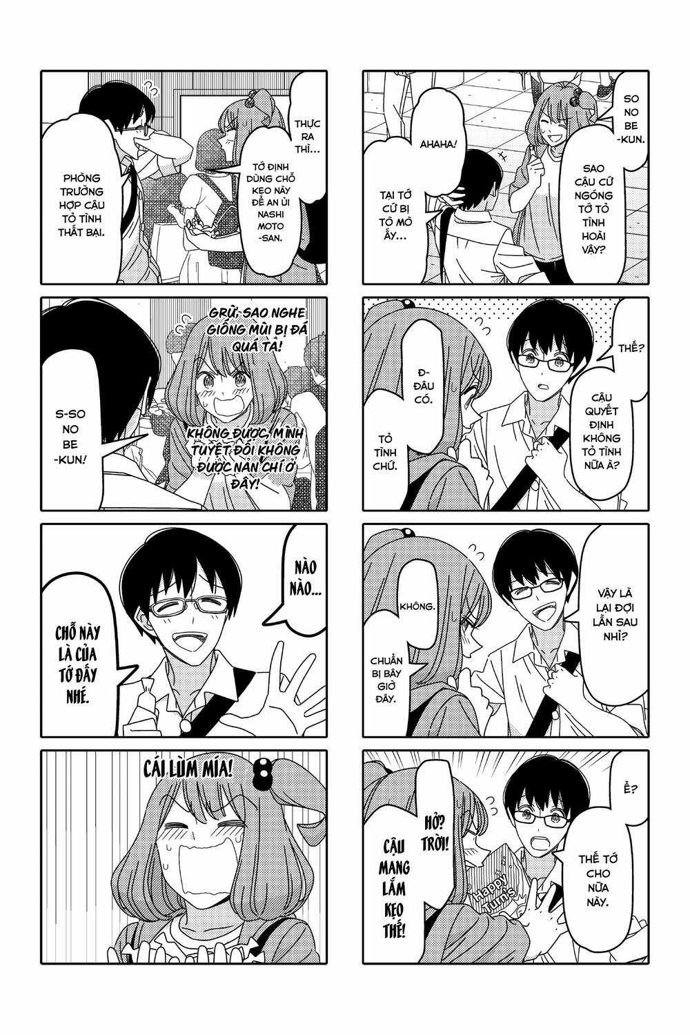 Tsurezure Children Manga Chapter 148 trang 2