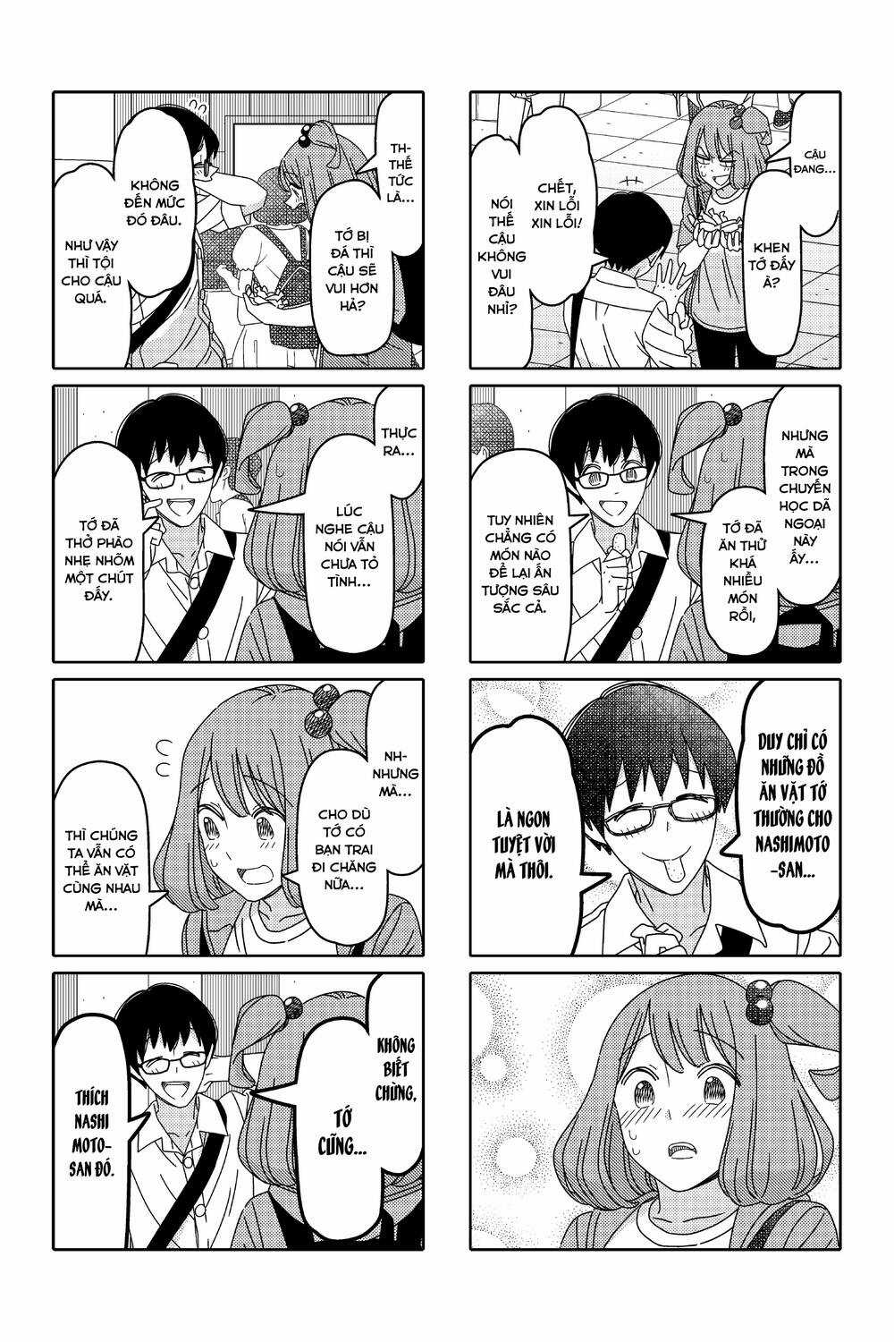 Tsurezure Children Manga Chapter 148 trang 4