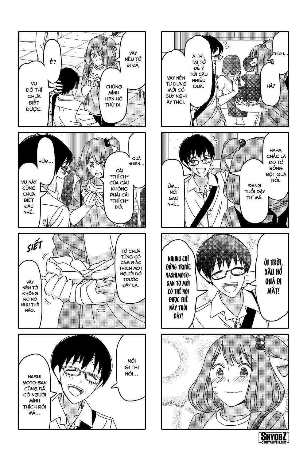Tsurezure Children Manga Chapter 148 trang 5