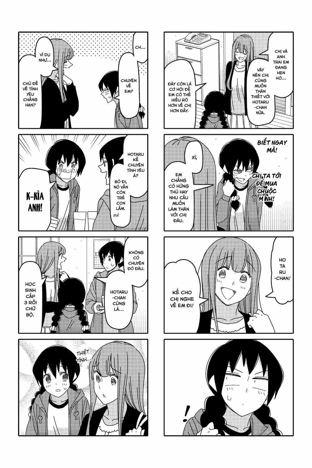 Tsurezure Children Manga Chapter 149 trang 3