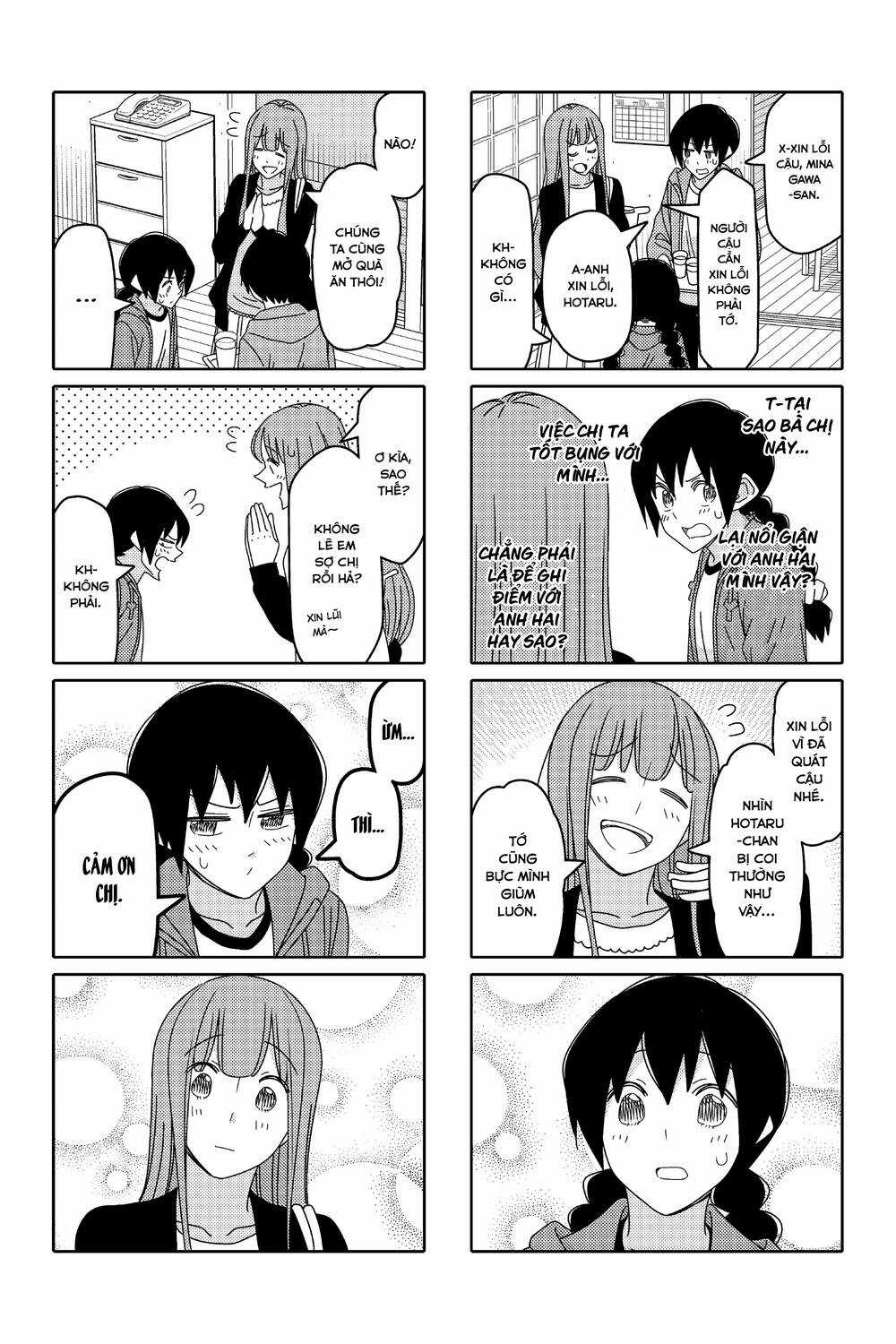 Tsurezure Children Manga Chapter 149 trang 5
