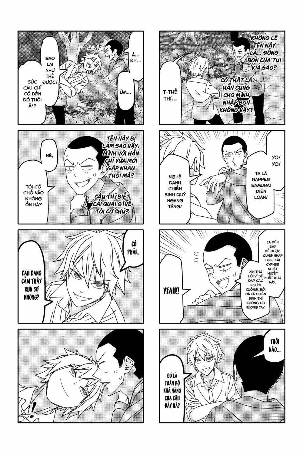 Tsurezure Children Manga Chapter 150 trang 3