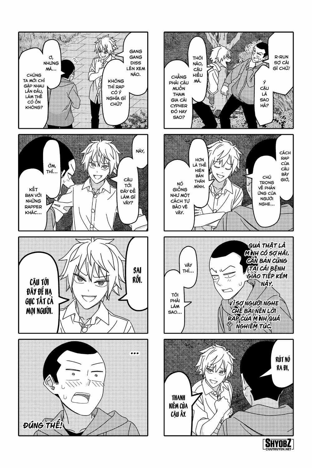 Tsurezure Children Manga Chapter 150 trang 4