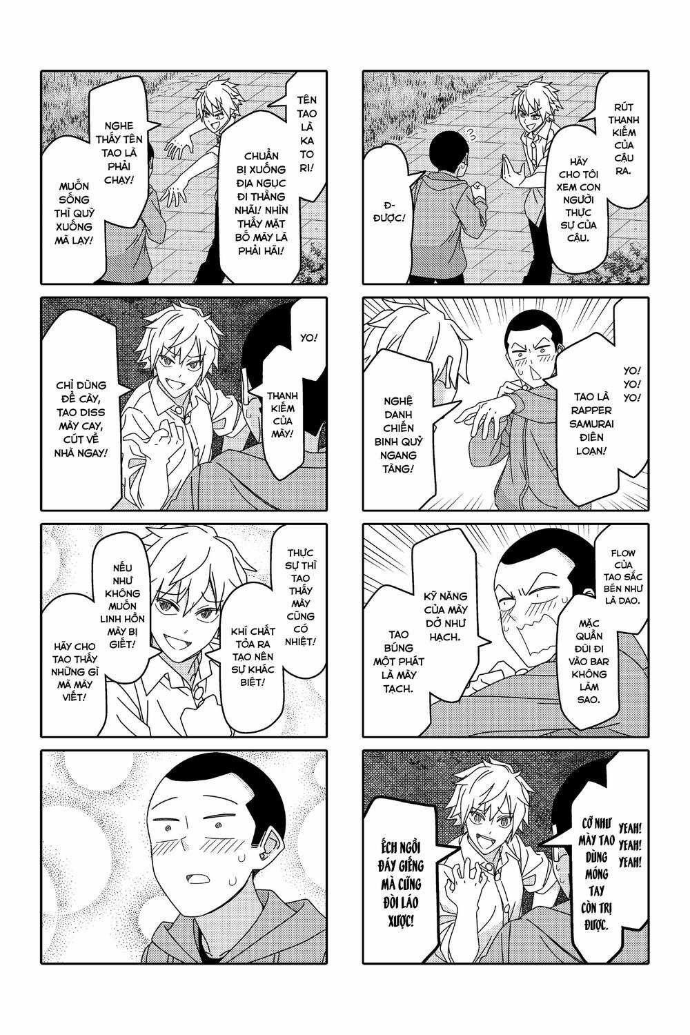 Tsurezure Children Manga Chapter 150 trang 5