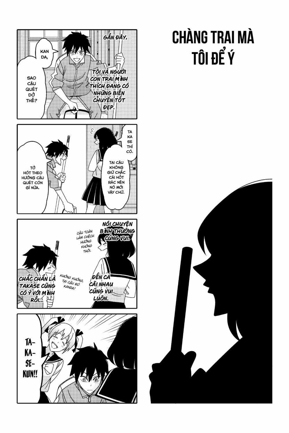 Tsurezure Children Manga Chapter 151 trang 1