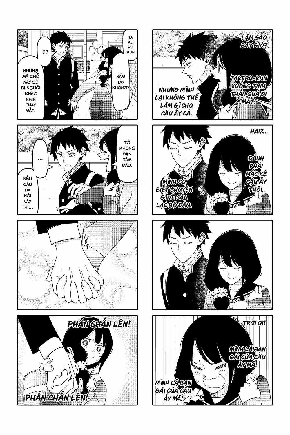 Tsurezure Children Manga Chapter 153 trang 3