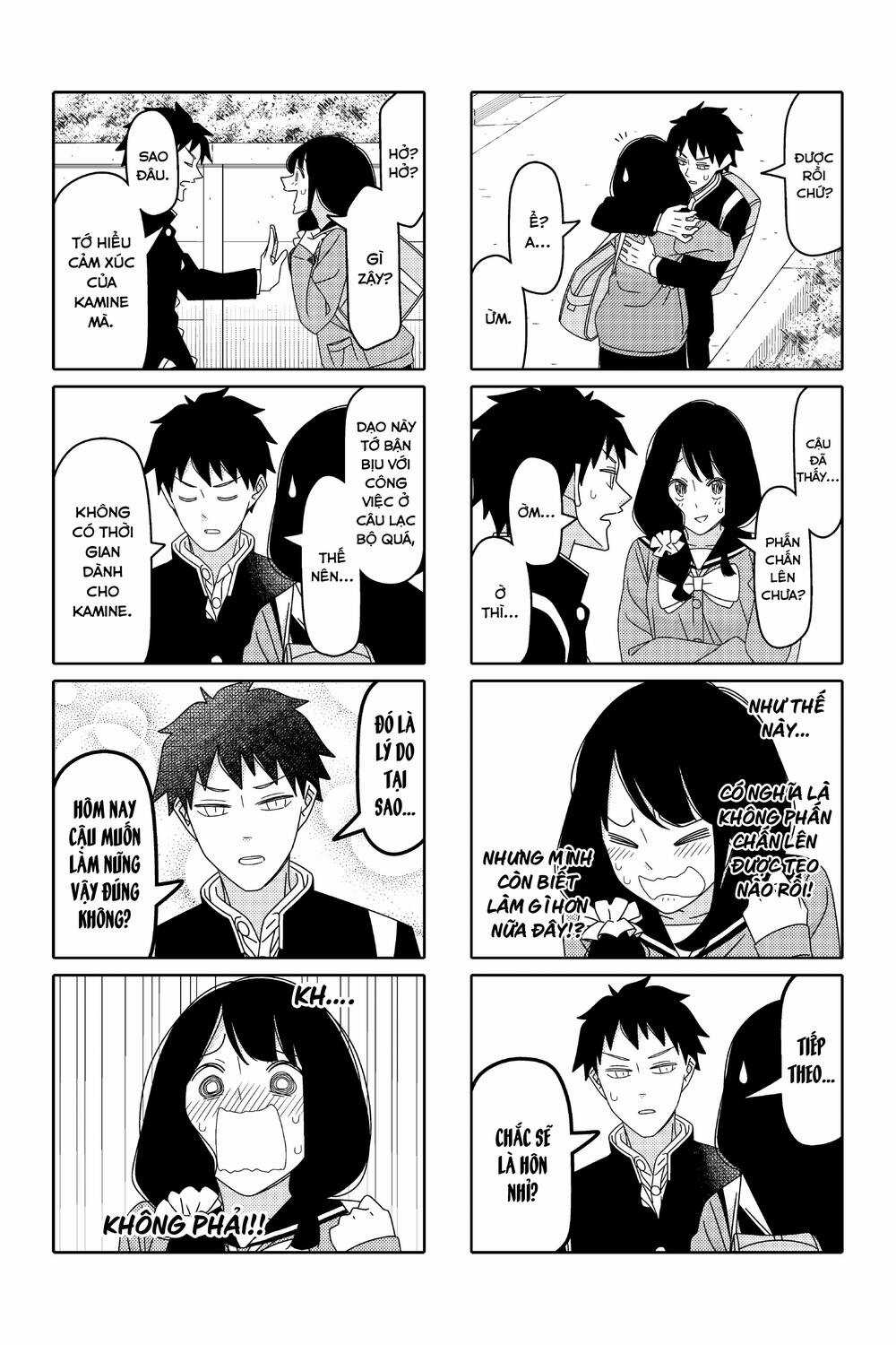 Tsurezure Children Manga Chapter 153 trang 5