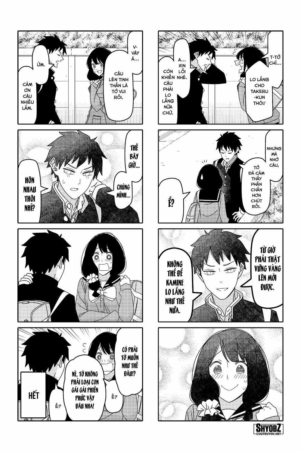 Tsurezure Children Manga Chapter 153 trang 6