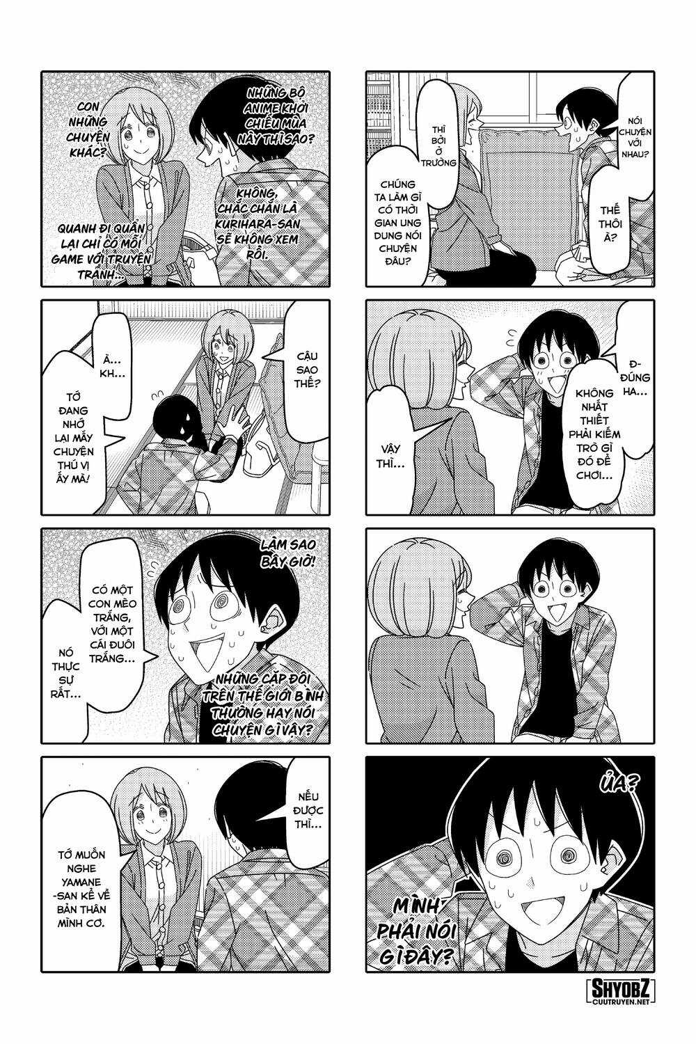 Tsurezure Children Manga Chapter 154 trang 4