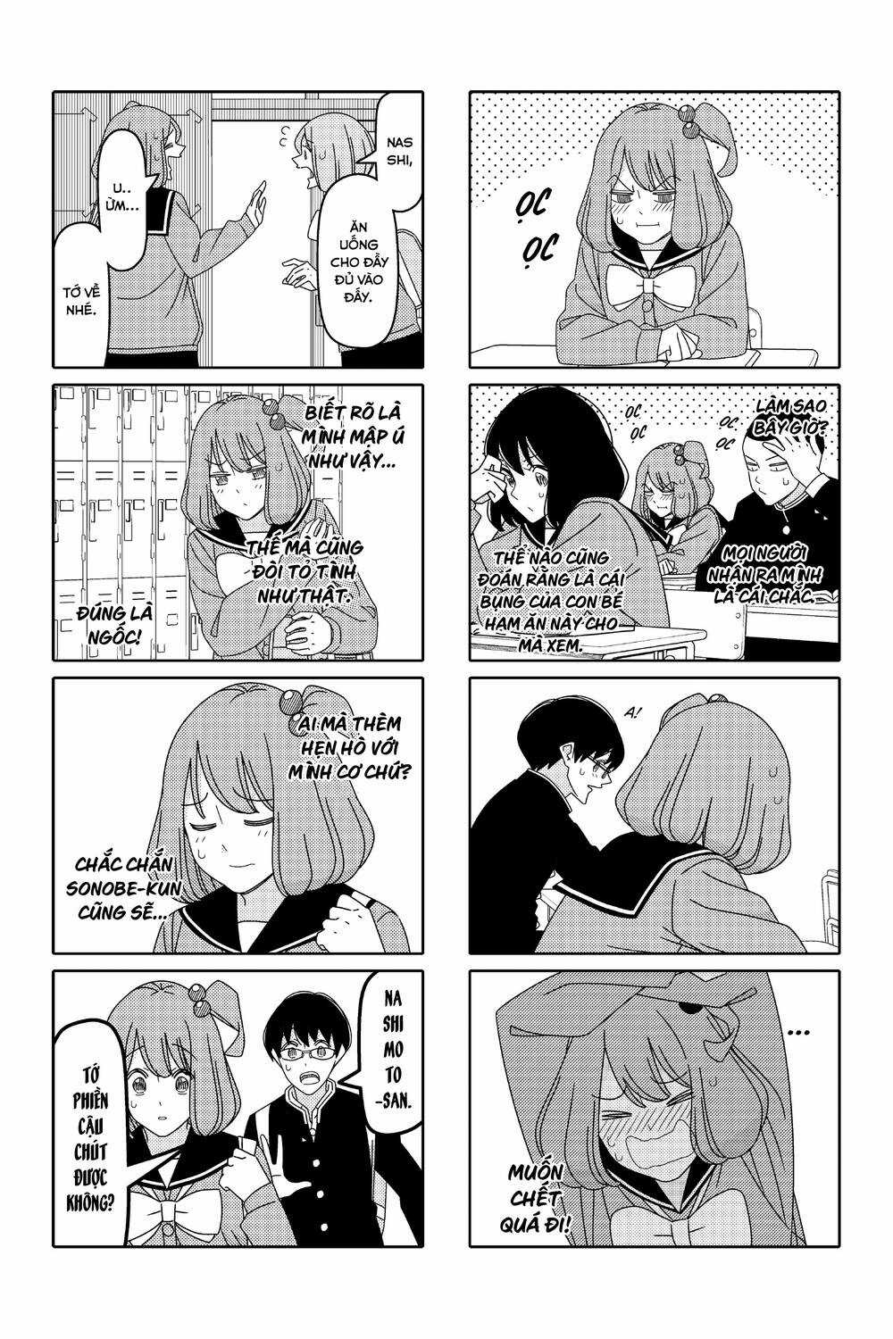 Tsurezure Children Manga Chapter 156 trang 3