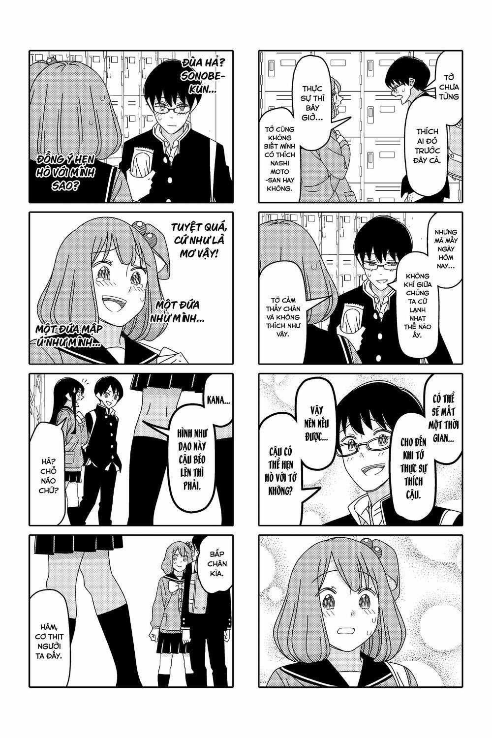 Tsurezure Children Manga Chapter 156 trang 5