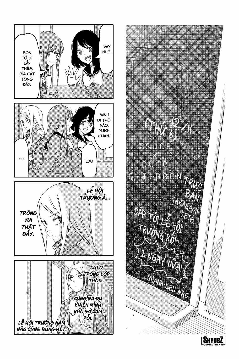 Tsurezure Children Manga Chapter 157 trang 2