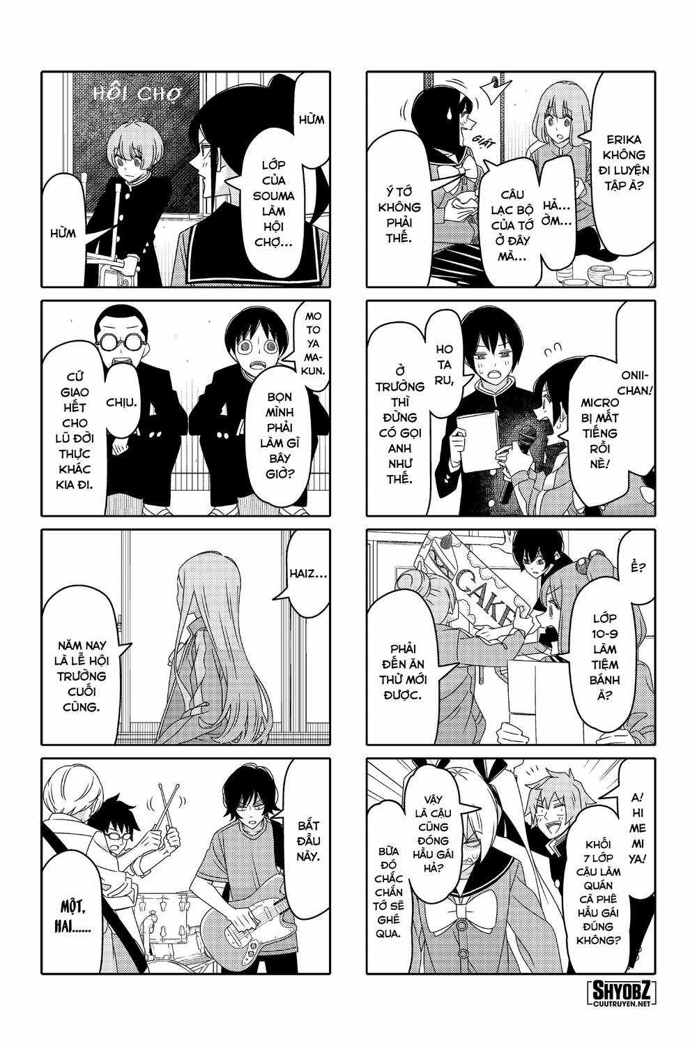Tsurezure Children Manga Chapter 157 trang 4