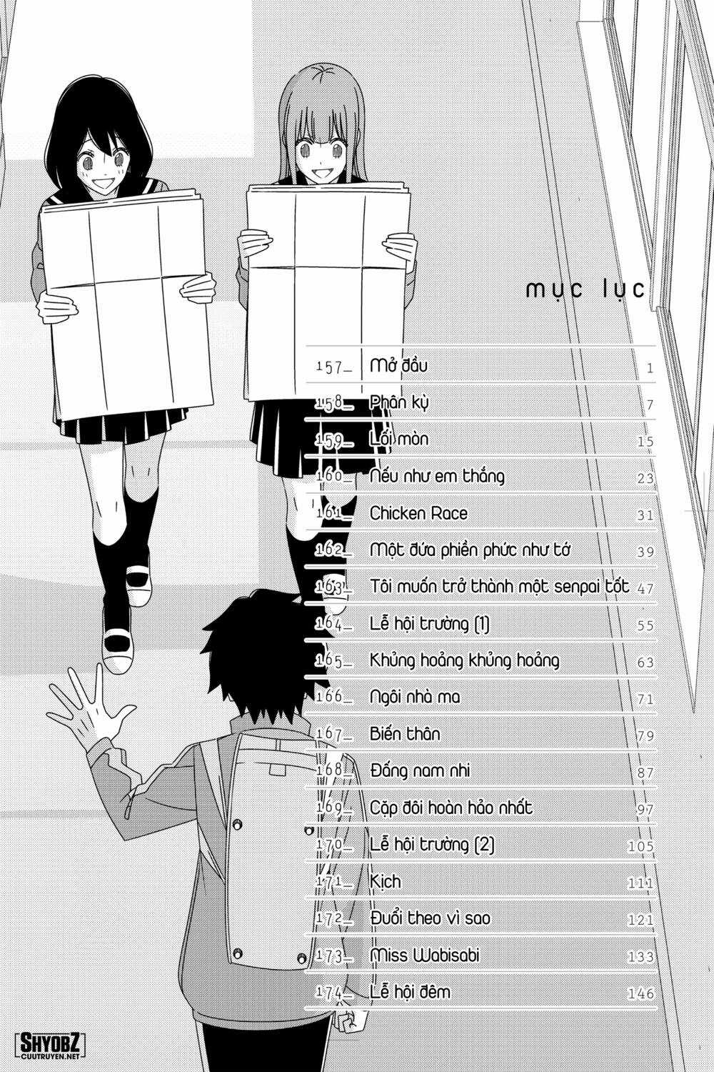 Tsurezure Children Manga Chapter 157 trang 6