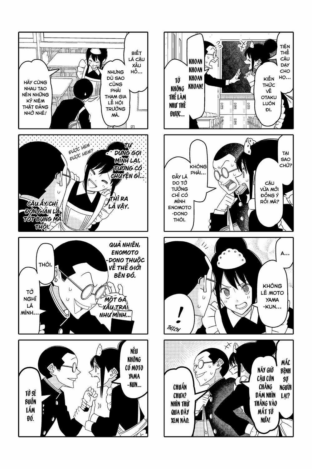 Tsurezure Children Manga Chapter 158 trang 3