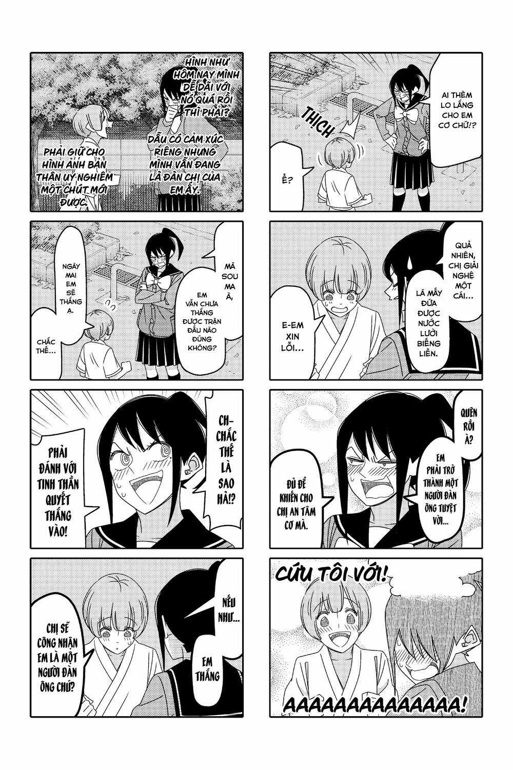 Tsurezure Children Manga Chapter 160 trang 3