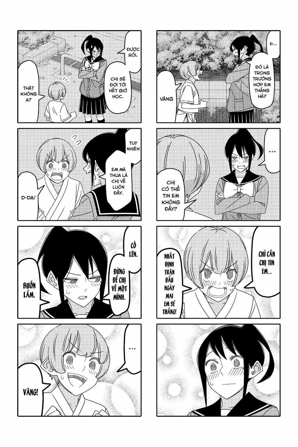 Tsurezure Children Manga Chapter 160 trang 5