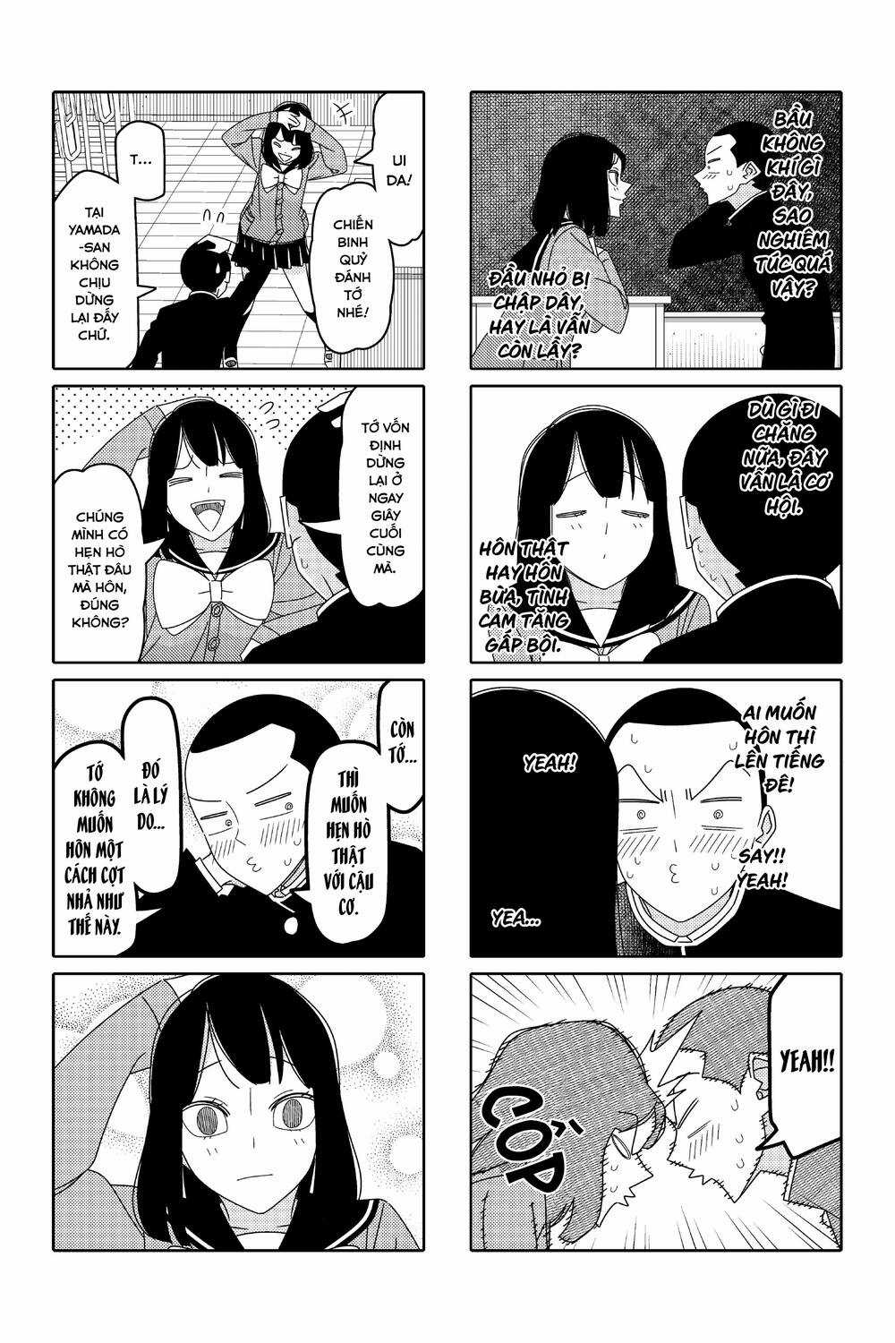 Tsurezure Children Manga Chapter 161 trang 5