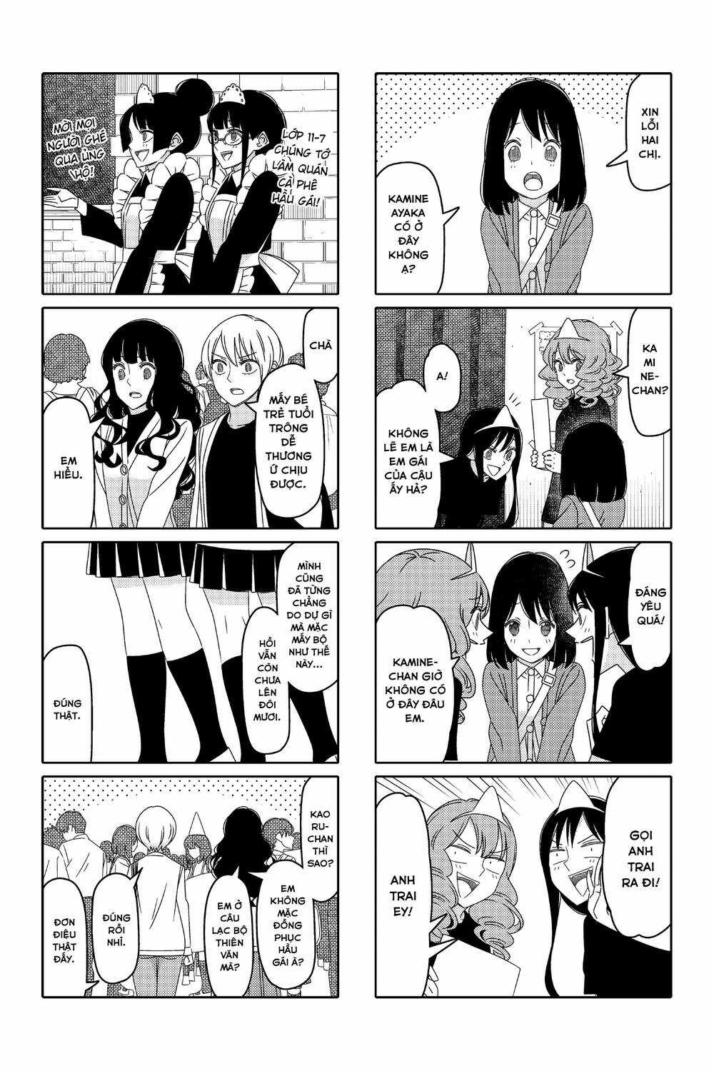 Tsurezure Children Manga Chapter 164 trang 2