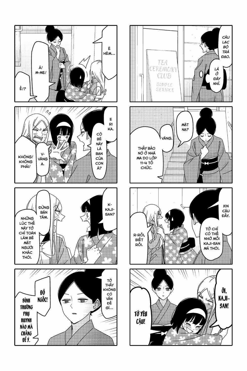 Tsurezure Children Manga Chapter 165 trang 3