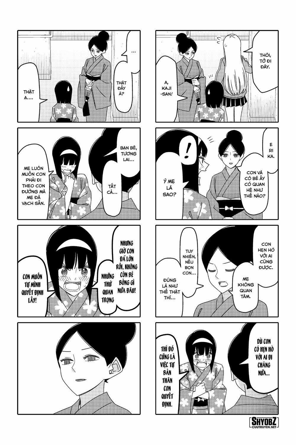 Tsurezure Children Manga Chapter 165 trang 4
