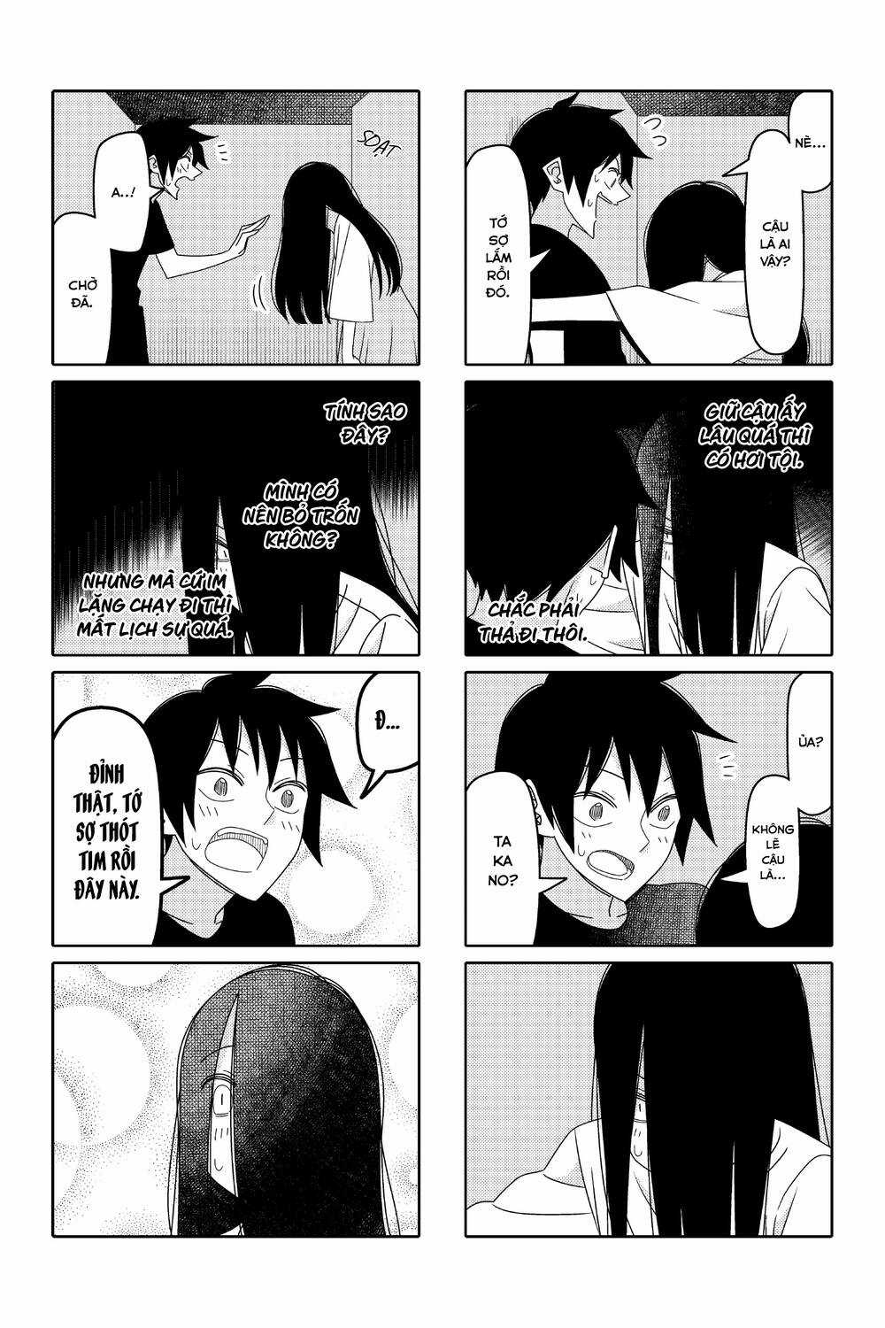Tsurezure Children Manga Chapter 166 trang 5