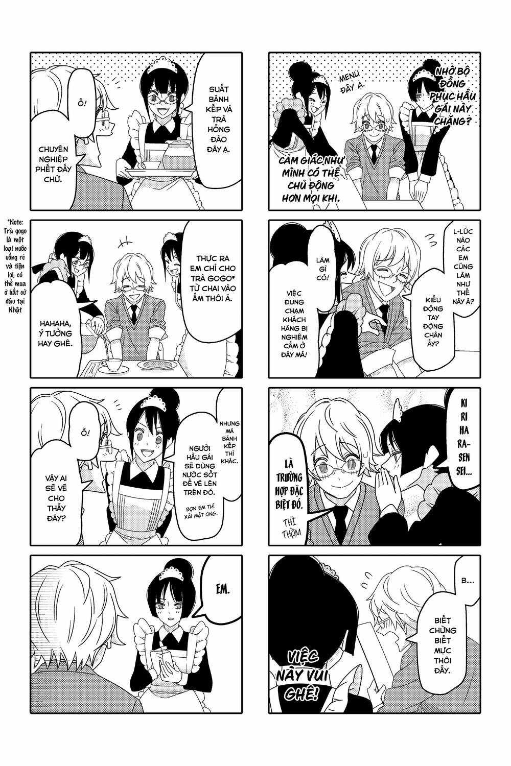 Tsurezure Children Manga Chapter 167 trang 3