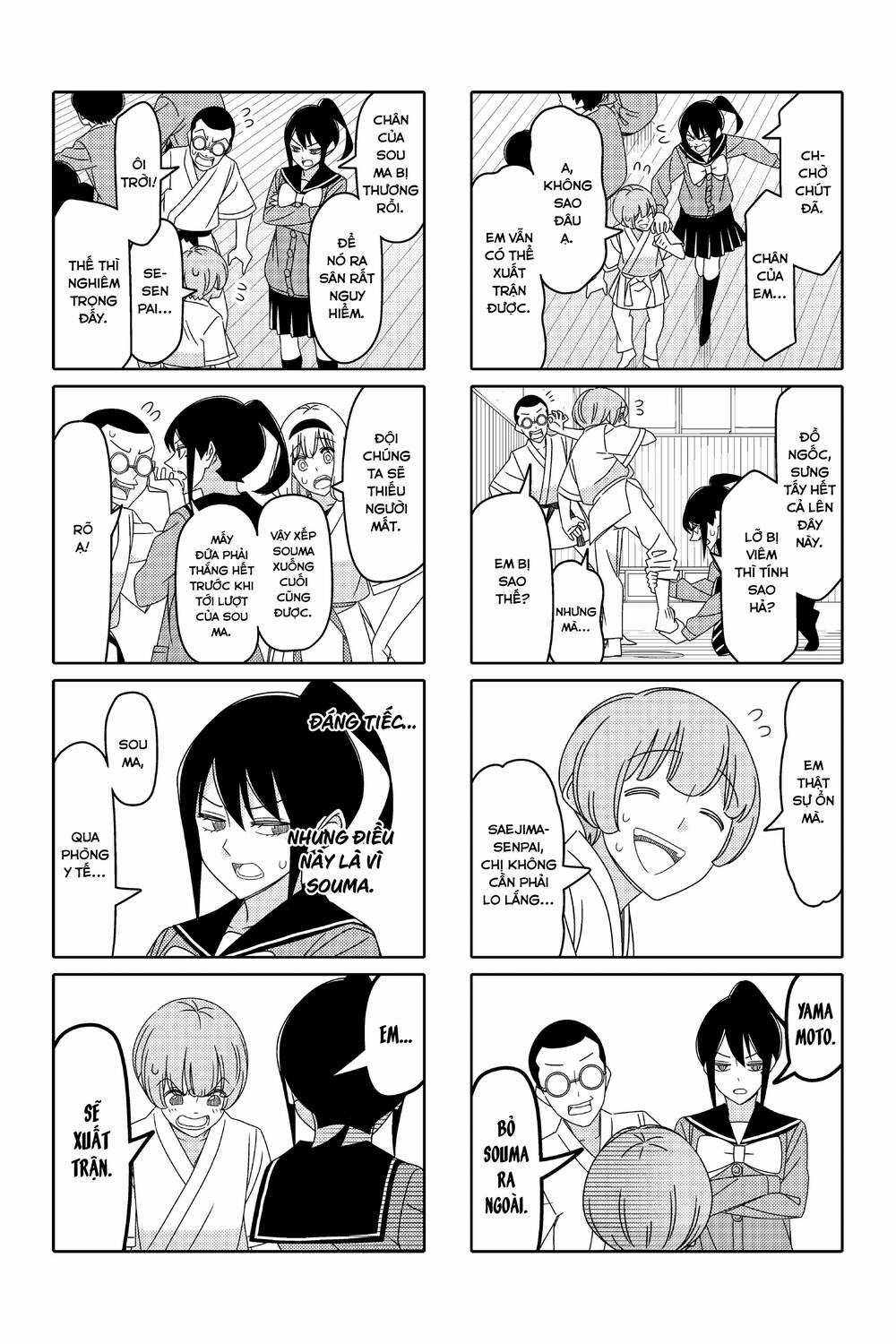 Tsurezure Children Manga Chapter 168 trang 3
