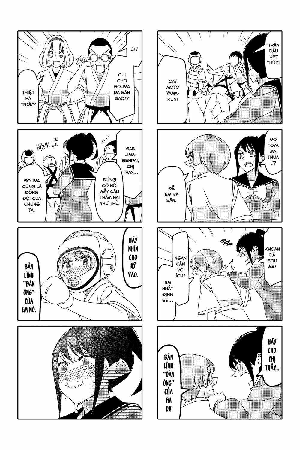 Tsurezure Children Manga Chapter 168 trang 5
