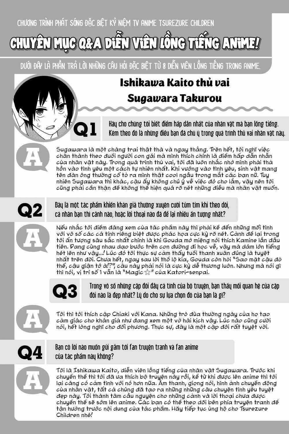 Tsurezure Children Manga Chapter 168 trang 8