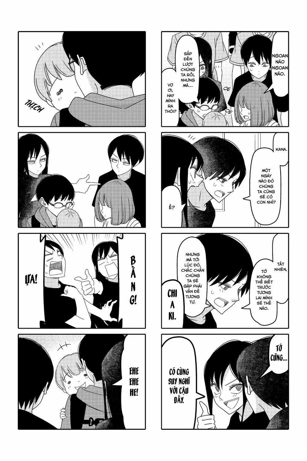 Tsurezure Children Manga Chapter 169 trang 5