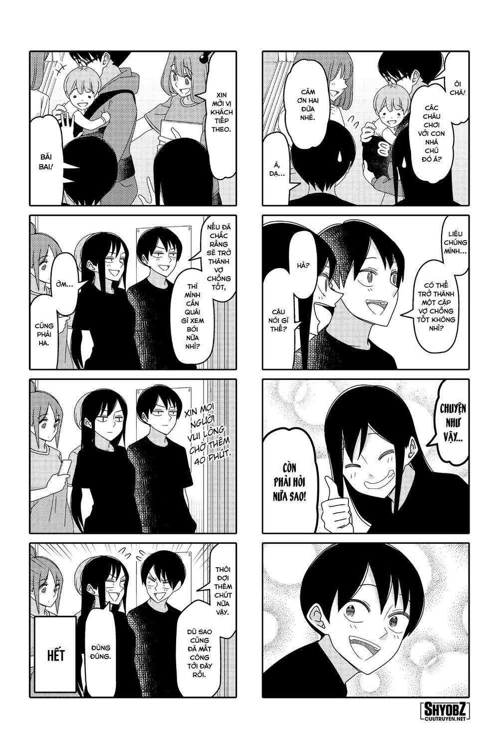 Tsurezure Children Manga Chapter 169 trang 6