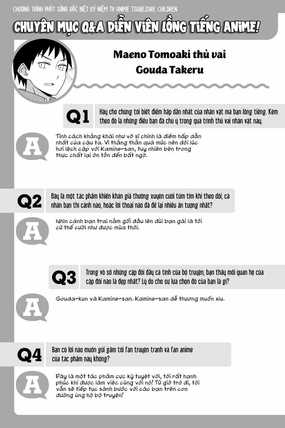 Tsurezure Children Manga Chapter 169 trang 7