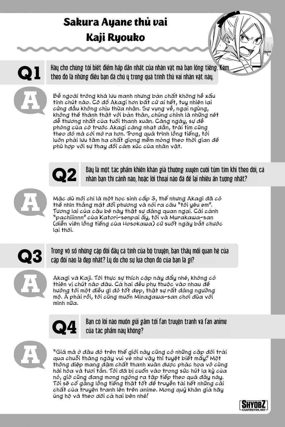 Tsurezure Children Manga Chapter 170 trang 6