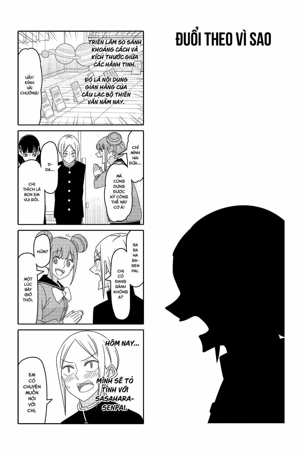 Tsurezure Children Manga Chapter 172 trang 1