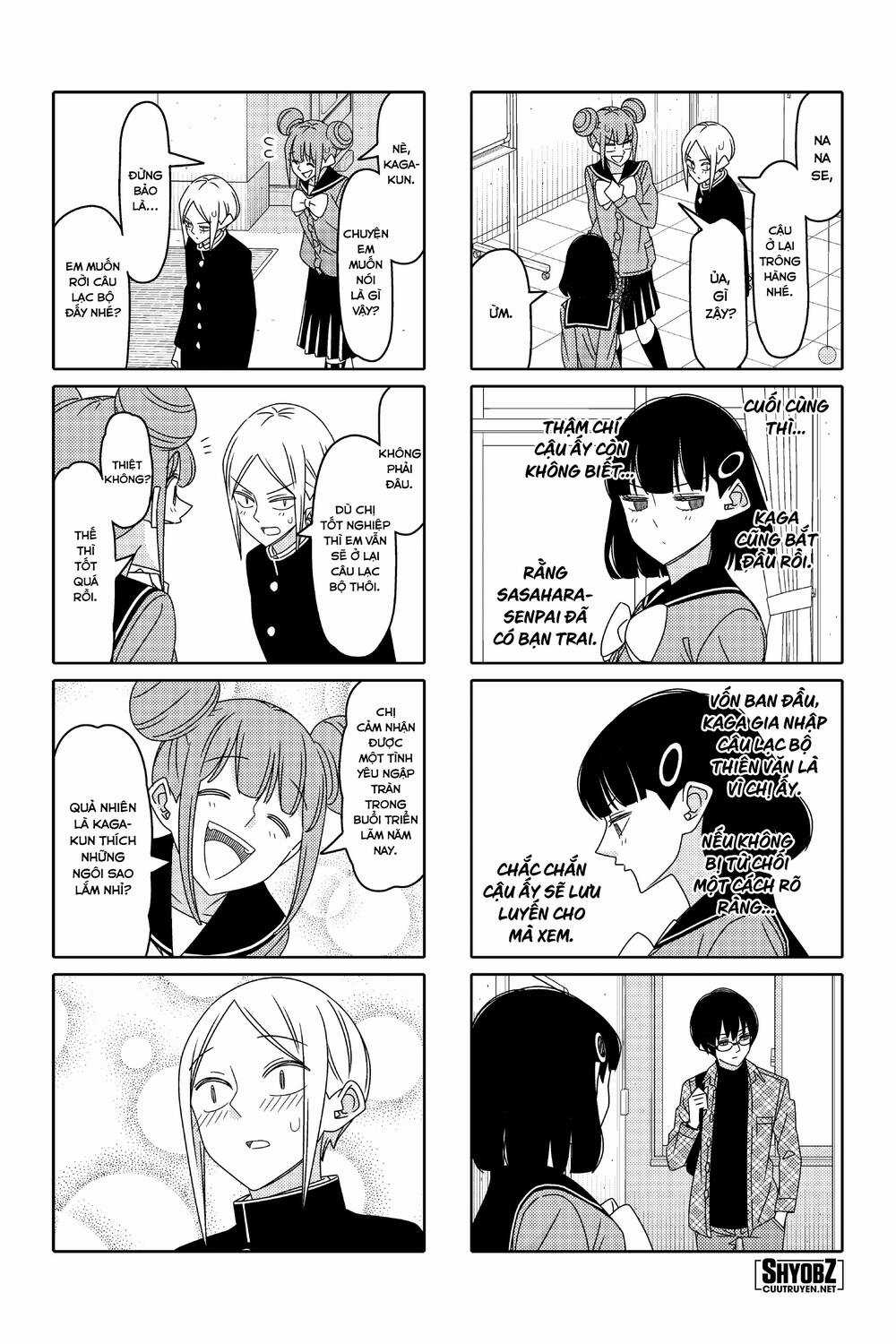 Tsurezure Children Manga Chapter 172 trang 2