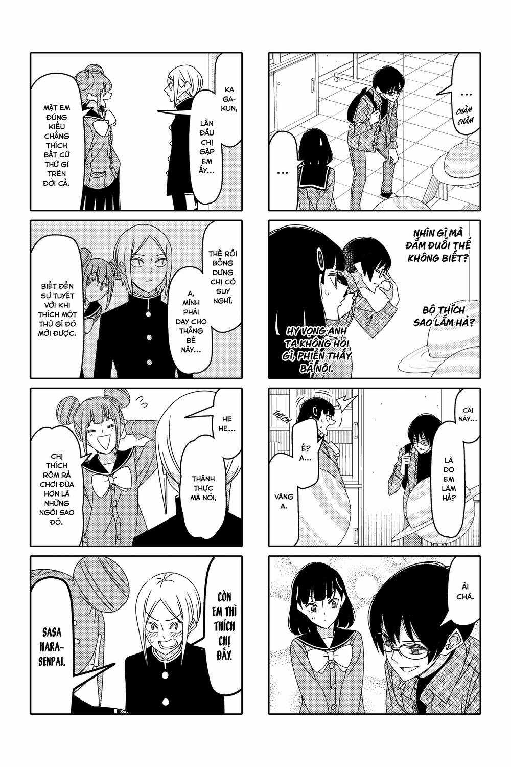 Tsurezure Children Manga Chapter 172 trang 3