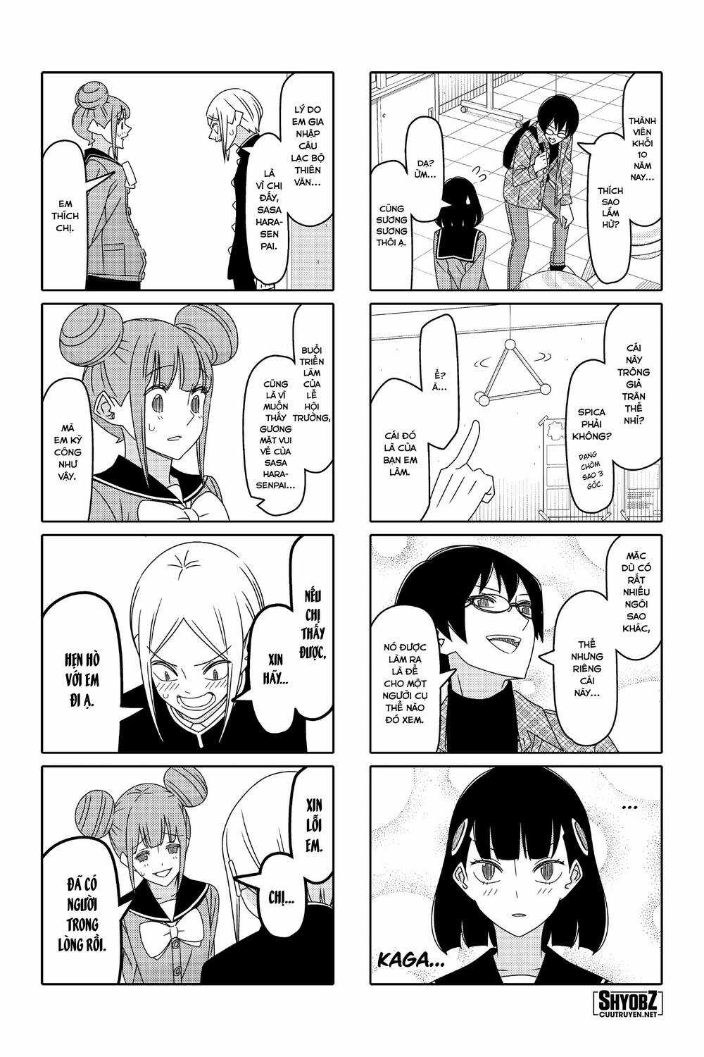Tsurezure Children Manga Chapter 172 trang 4
