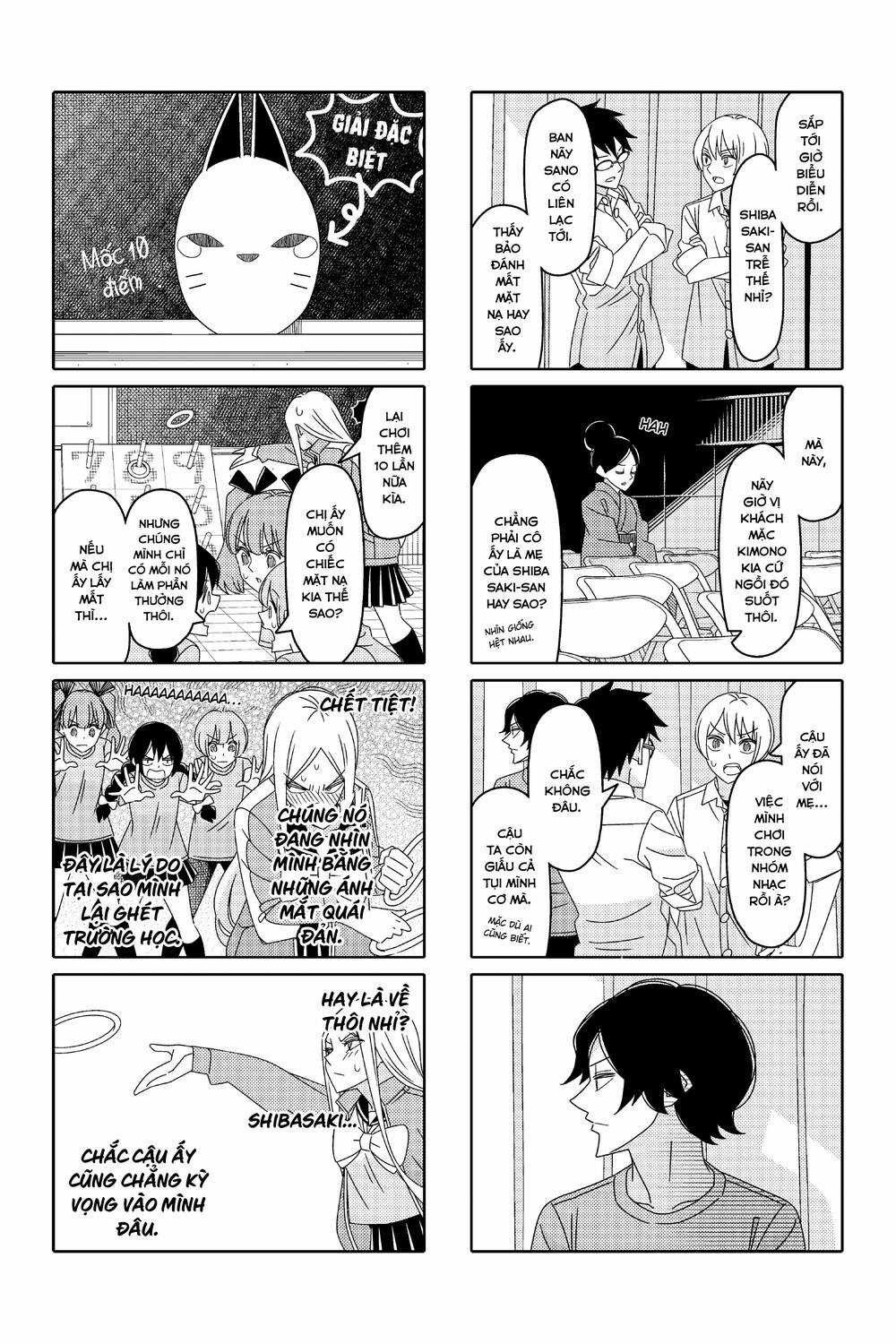 Tsurezure Children Manga Chapter 173 trang 3