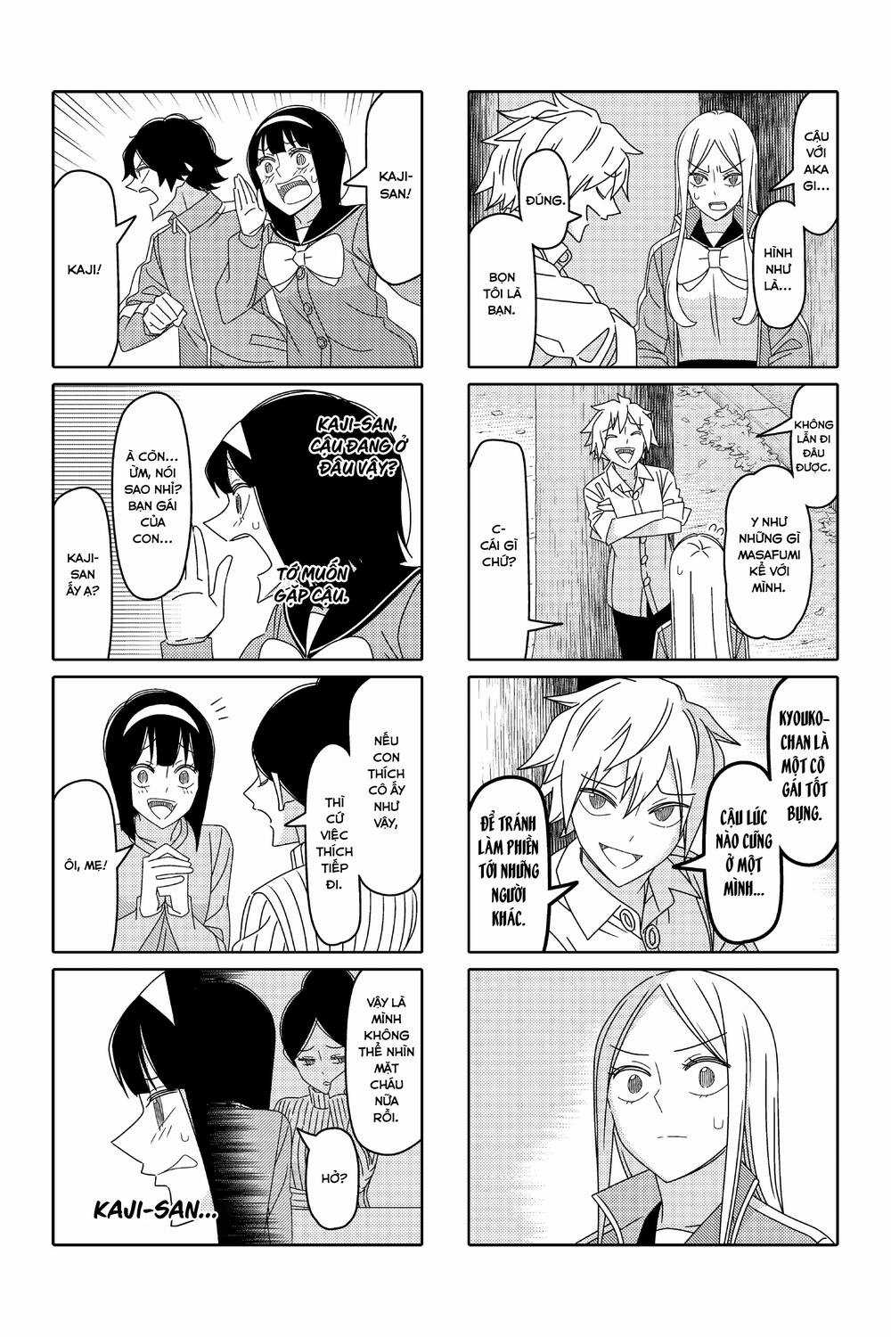 Tsurezure Children Manga Chapter 174 trang 5