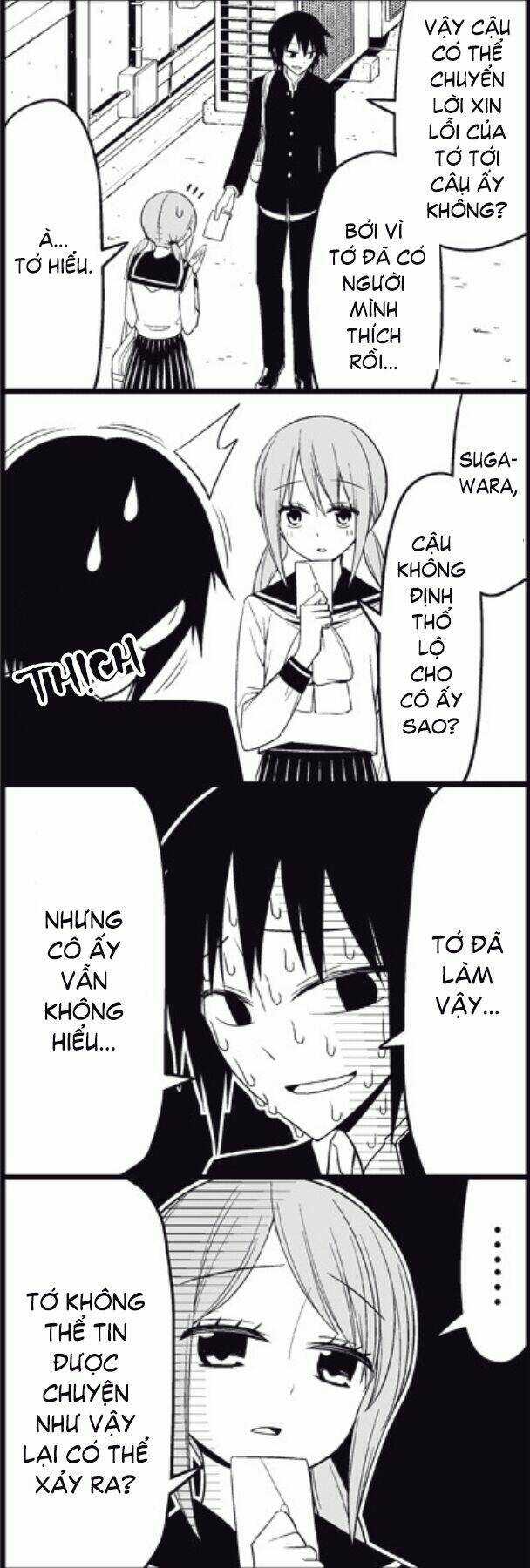 Tsurezure Children Manga Chapter 19 trang 6