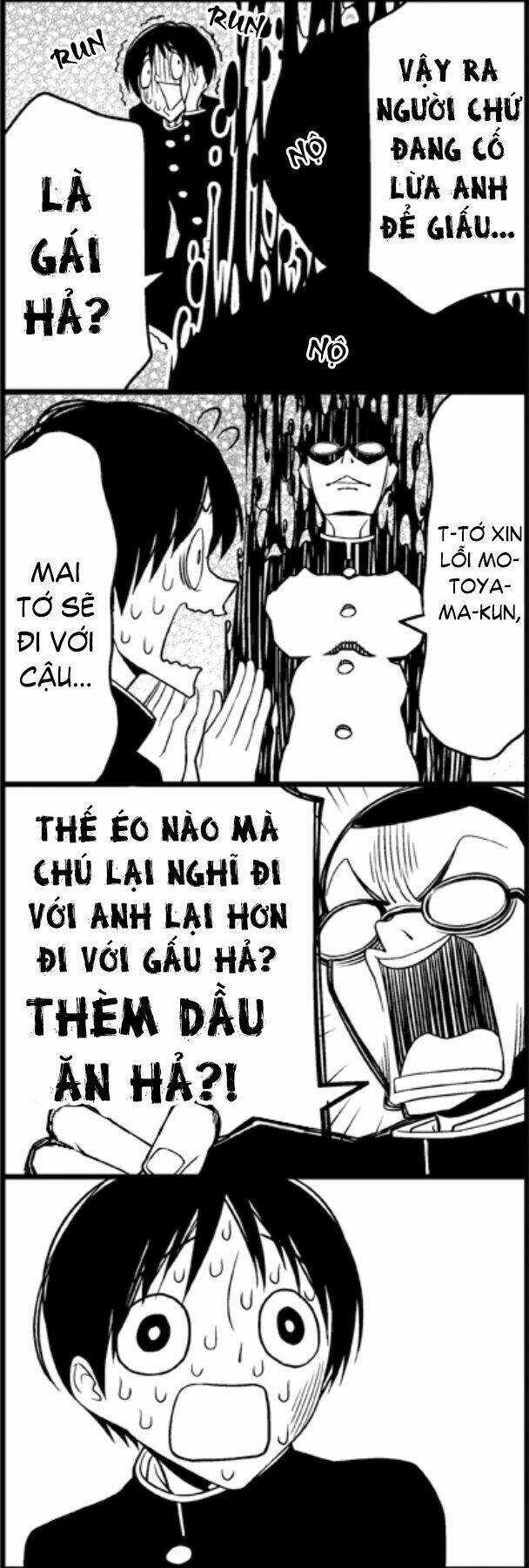 Tsurezure Children Manga Chapter 22 trang 13
